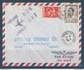 Cameroun - Première liaison par jetliner Douala Paris - DC8 UAT - 12 septembre 1960