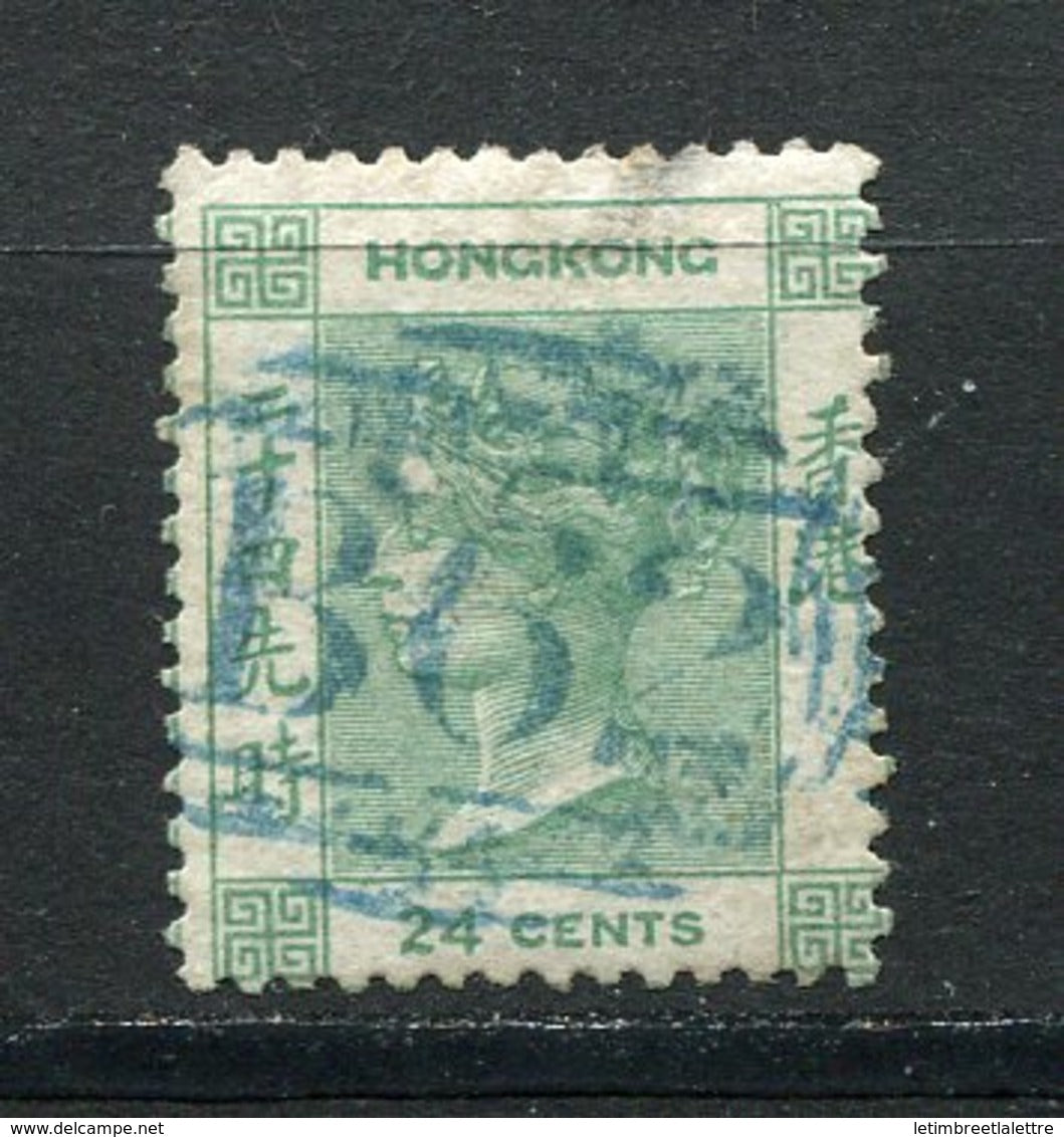 ⭐ Hong Kong - Colonie britannique - YT n° 5 - Oblitéré ⭐