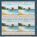 Ceylan - Sri Lanka - YT n° 1810 ** neuf sans charnière - bateau de pêche traditionnel - 2010
