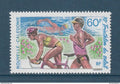 Nouvelle Calédonie - YT n° 684 ** - Neuf sans charnière - 1995