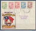 Myanmar - Birmanie - Burma - YT n° 16 à 20 - FDC Premier jour célébration de l'Indépendance - Aung San - 1948