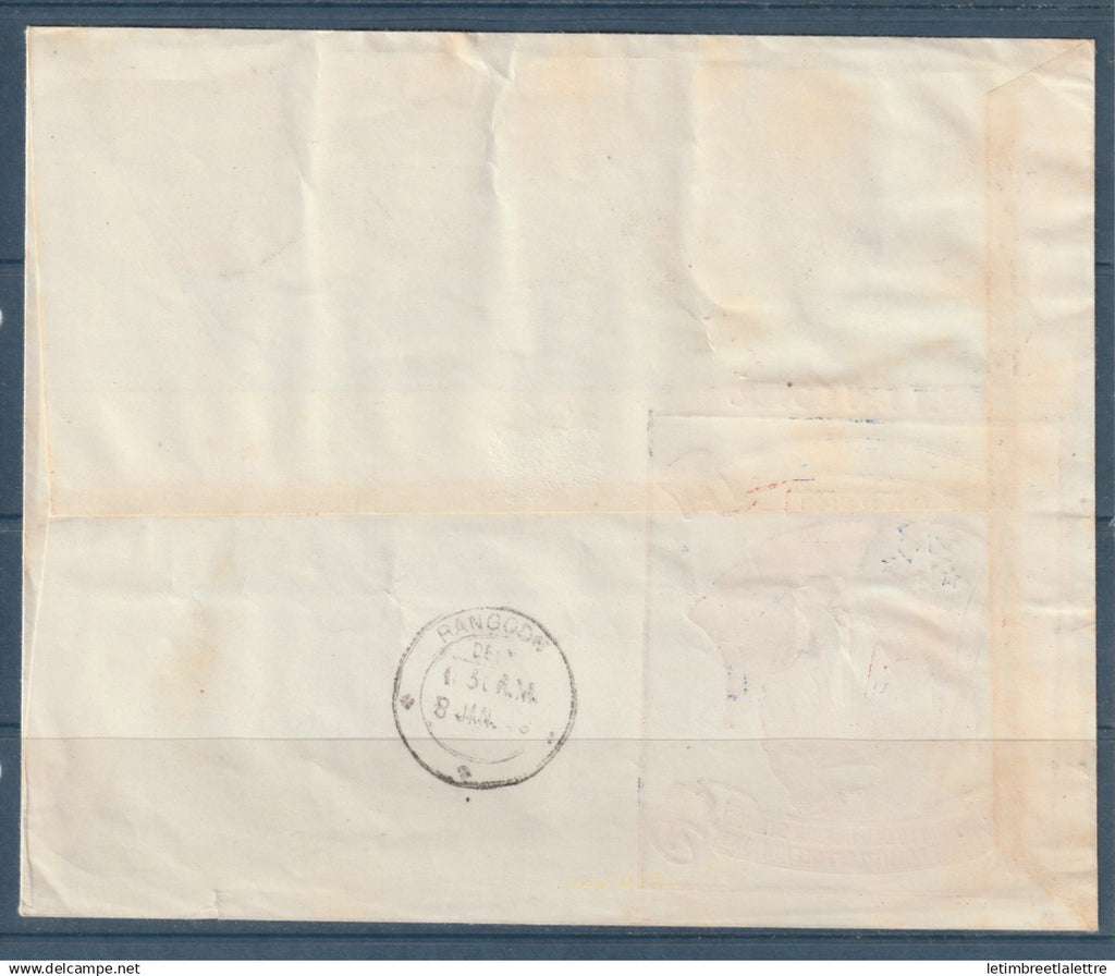 Myanmar - Birmanie - Burma - YT n° 16 à 20 - FDC Premier jour célébration de l'Indépendance - Aung San - 1948