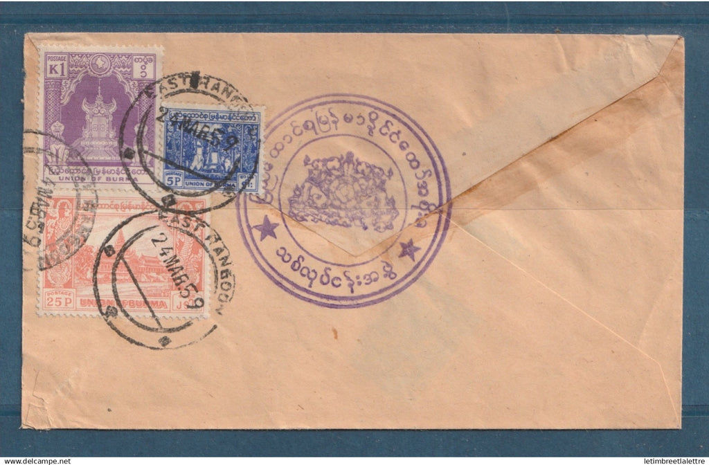 Myanmar - Birmanie - Burma - YT n° 56 60 et 63 sur enveloppe pour l'ambassade de Birmanie par avion pour Londres - 1950