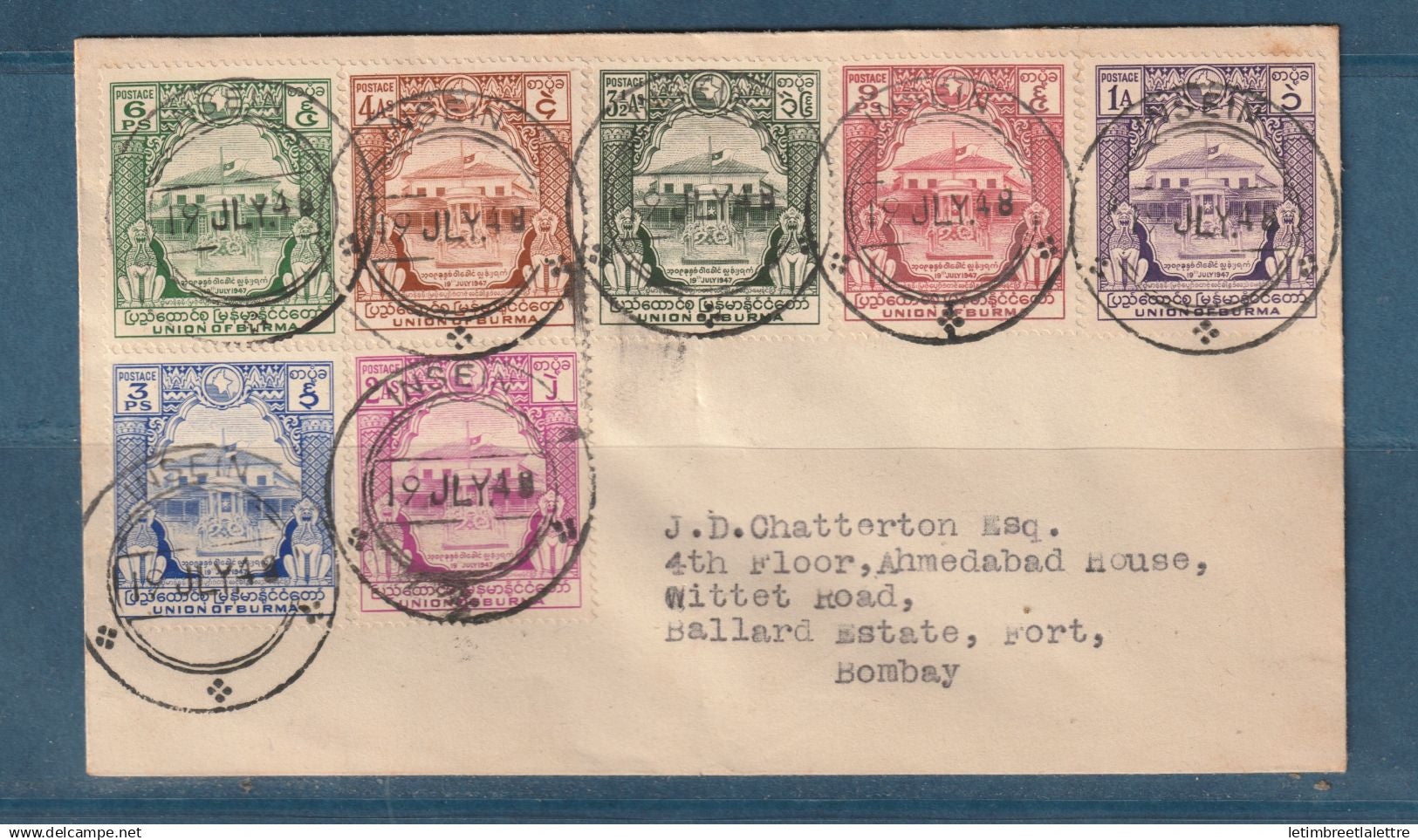 Myanmar - Birmanie - Burma - YT n° 21 à 27 oblitéré Insein pour Bombay ( Inde ) 1948