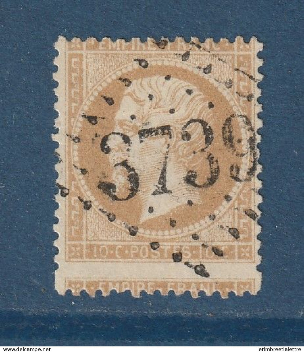 France - variété piquage à cheval - YT n° 21 - oblitéré GC 3739 - 1862