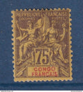 Congo - YT n° 23 * - Neuf avec charnière - 1892