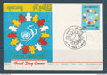 Myanmar - Birmanie - Burma - FDC Premier jour - YT n° 234 - ONU - 50 th anniversary united nations - 1995
