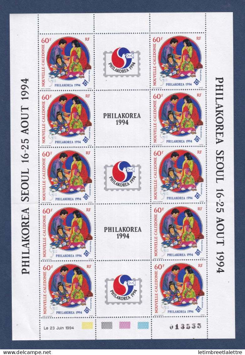 Nouvelle Calédonie - poste aérienne - YT n° PA 316 A ** - Neuf sans charnière - 1994