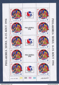 Nouvelle Calédonie - poste aérienne - YT n° PA 316 A ** - Neuf sans charnière - 1994