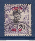 Canton - YT n° 56 - Oblitéré - 1908