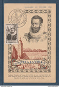 France - Carte Maximum - YT n° 754 - Fouquet de la Varane - Journée du timbre - La Fleure - 1946