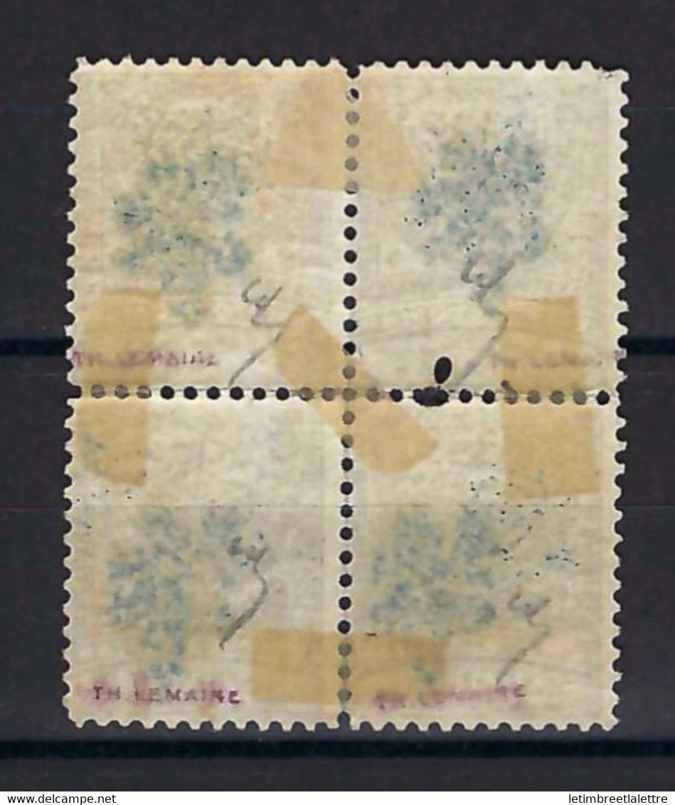 ⭐ Bulgarie du Sud - YT n° 3 * - Neuf avec charnière - Signé - 1885 ⭐