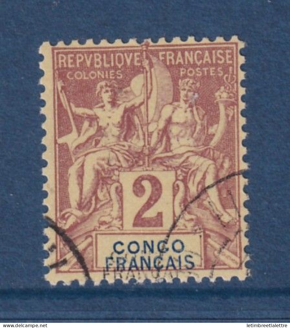 Congo - variété - YT n° 13 a double légende - Oblitéré - 1892