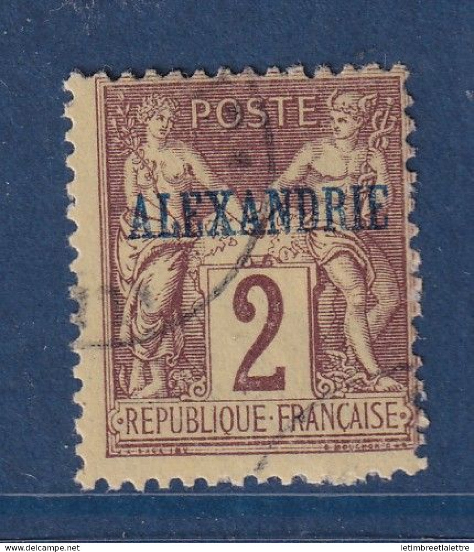 Alexandrie - YT n° 2 - Oblitéré - 1899 1900