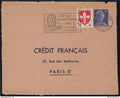 France - Thématique Marianne de Muller - N° 1011B - E1 oblitéré - TTB - Entier postal enveloppe privé - D5 c
