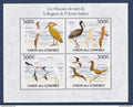 Comores - YT n° 1939 à 1942 ** - Neuf sans charnière - les oiseaux de mer de la région de l'océan Indien - 2010
