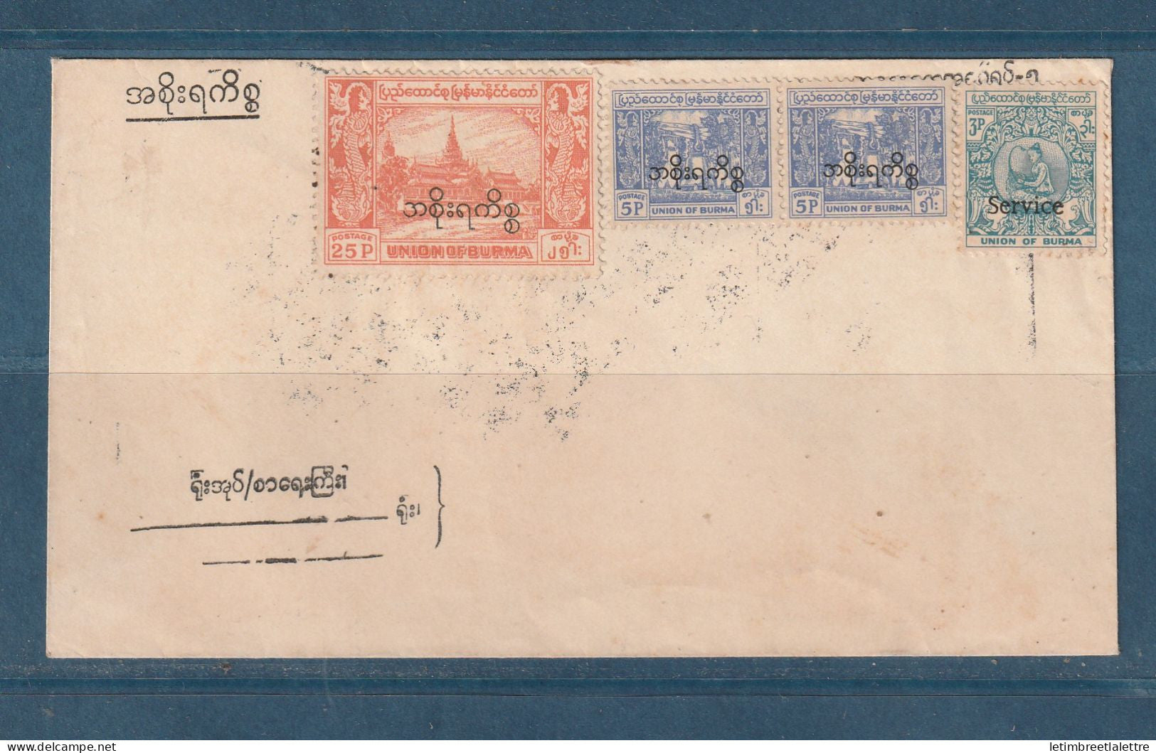Myanmar - Birmanie - Burma - Service sur enveloppe - 1954 1957