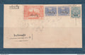 Myanmar - Birmanie - Burma - Service sur enveloppe - 1954 1957