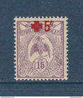 Nouvelle Calédonie - YT n° 112 ** - Neuf sans charnière - 1915