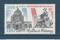 Wallis et Futuna - YT n° 531 A ** - Neuf sans charnière - 1999