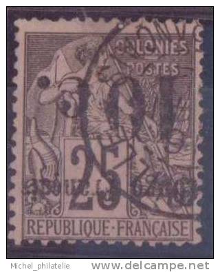 ⭐ Guadeloupe - YT n° 5 C - Surcharge renversée - Oblitéré - 1889 ⭐