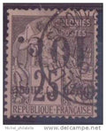 ⭐ Guadeloupe - YT n° 5 C - Surcharge renversée - Oblitéré - 1889 ⭐