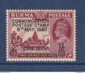Myanmar - Birmanie -  Burma - YT n° 34 *  - neuf avec charnière - centenaire du timbre - 1940
