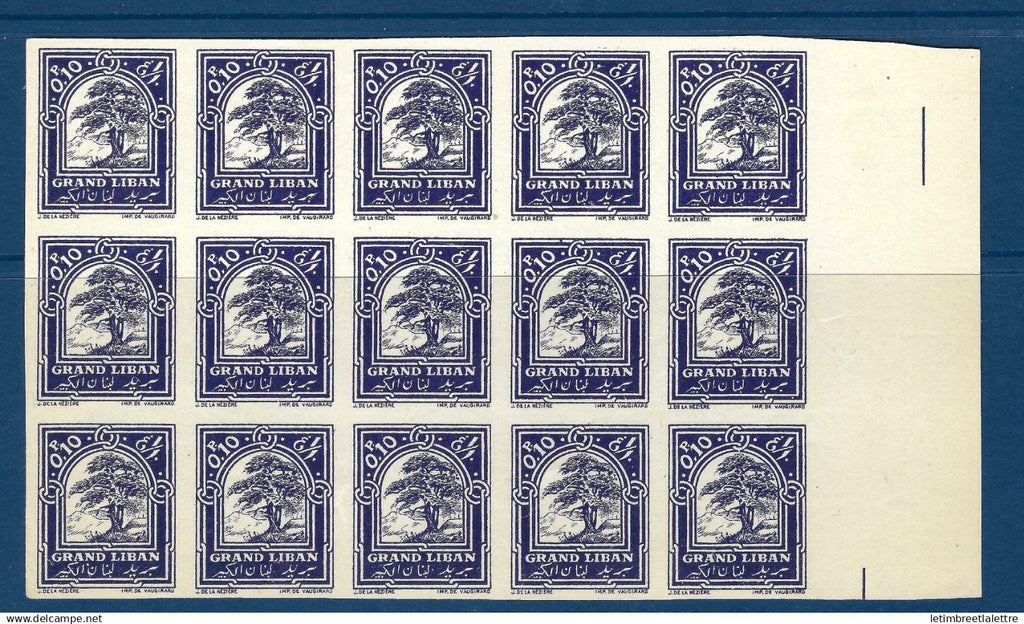 Grand Liban - Variété - Non dentelé - YT n° 50 a - Bloc de 15 timbres - 1925
