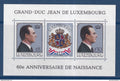Luxembourg - YT bloc n° 13 ** - Neuf sans charnière - 1981