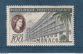 Monaco - YT n° 513 ** - neuf sans charnière - 1959