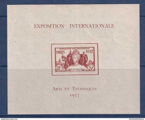 AEF - Bloc - YT n° 1 ** - Neuf sans charnière - 1937