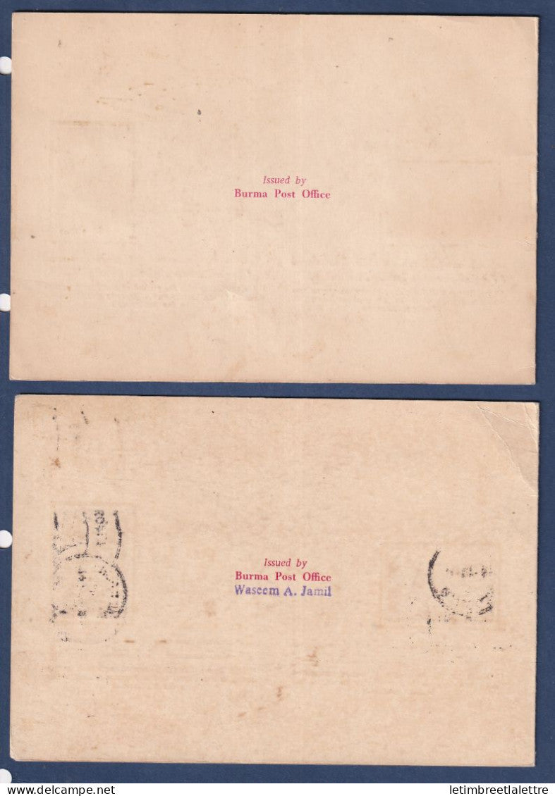 Myanmar - Birmanie - Burma - YT n° 82 à 85 - FDC premier jour 2 nd SEAP GAMES - 1961