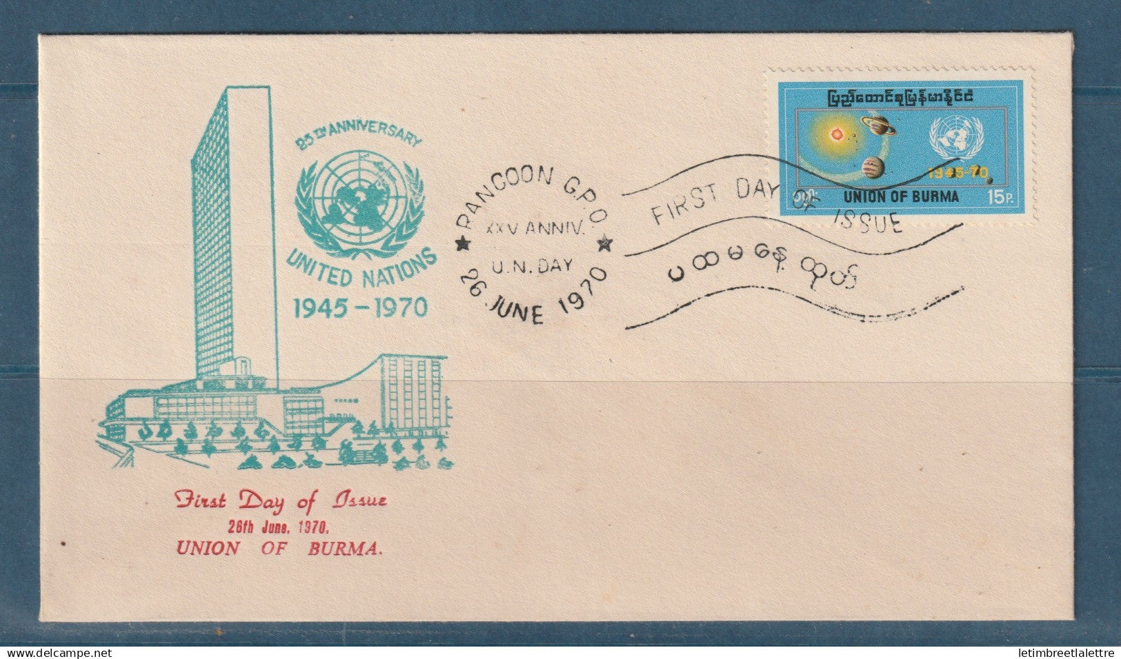 Myanmar - Birmanie -  Burma - YT n° 131 - FDC premier jour anniversary united nations  - 1970