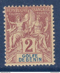 Bénin - YT n° 21 ** - Neuf sans charnière - 1893