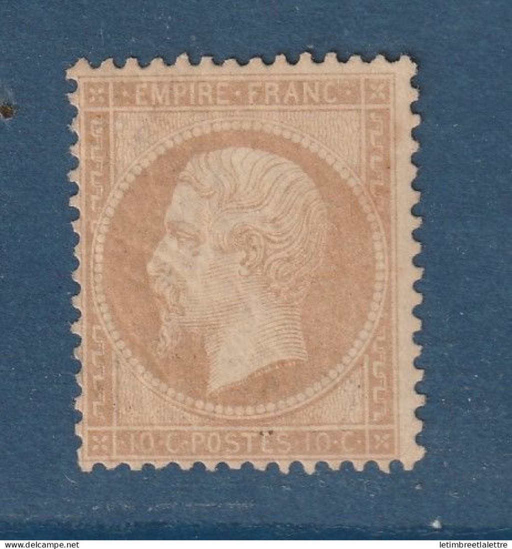 France - YT n° 21 ** - neuf sans charnière - 1862