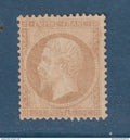 France - YT n° 21 ** - neuf sans charnière - 1862