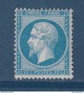 France - YT n° 22 * - neuf avec charnière - signé - 1862