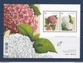 Canada - YT n° F 3218 ** - Neuf sans charnière - Fleurs - 2016