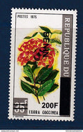 Bénin - YT N° 1065 ** - neuf sans charnière - fleurs - 2009