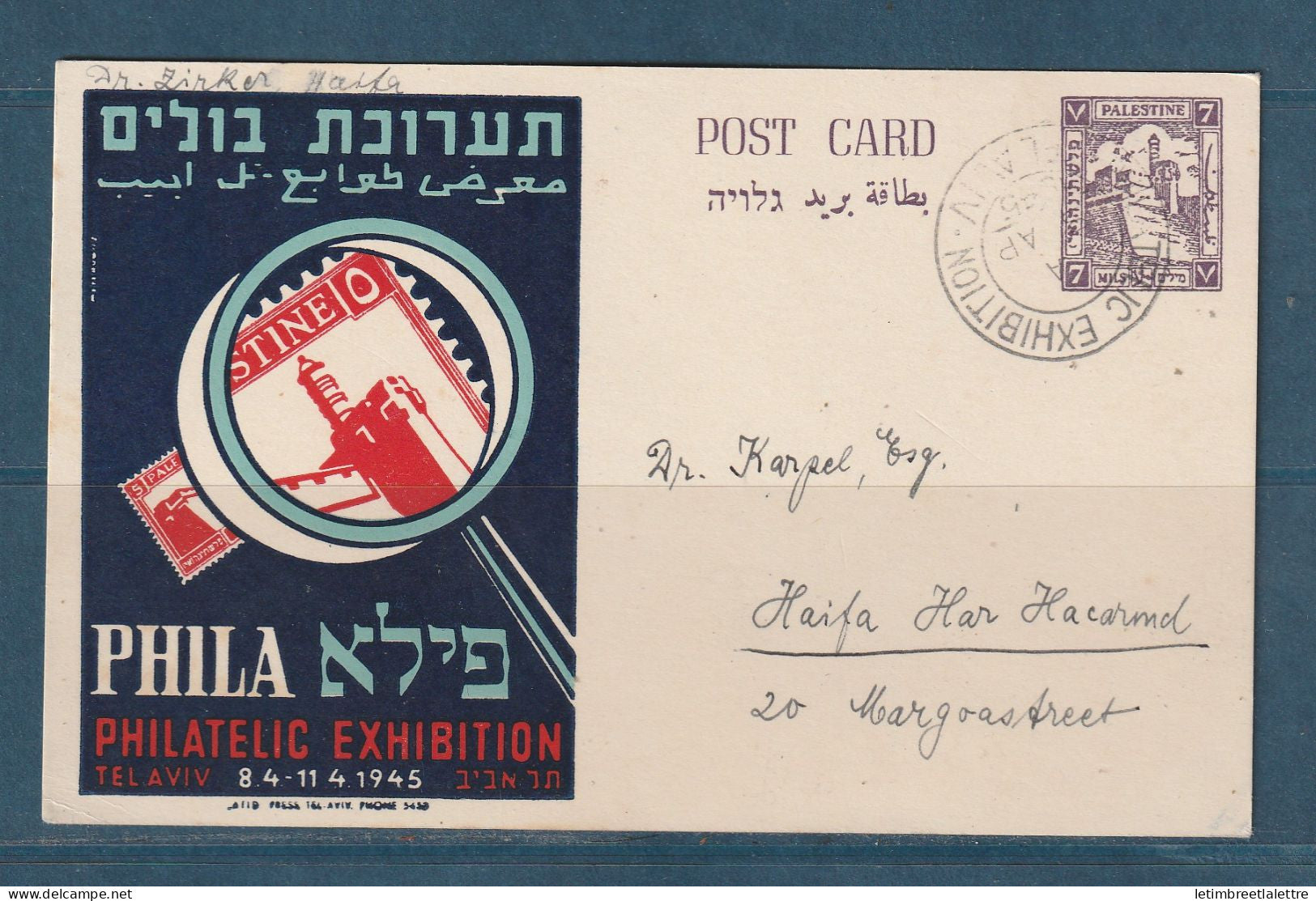 Palestine - Entier postal - Exposition Philatélique de Tel Aviv - 1945