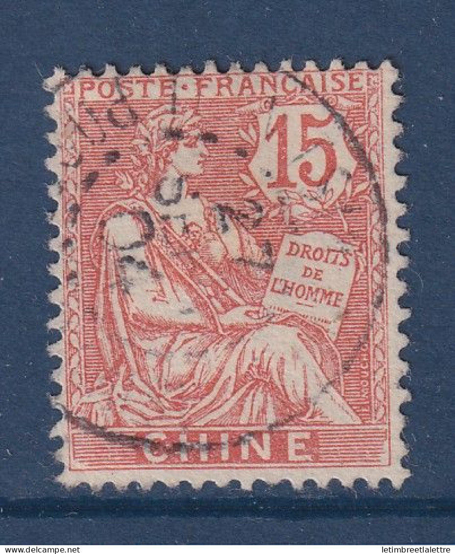 Chine - YT n° 25 - Oblitéré - 1902 1906