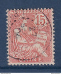 Chine - YT n° 25 - Oblitéré - 1902 1906