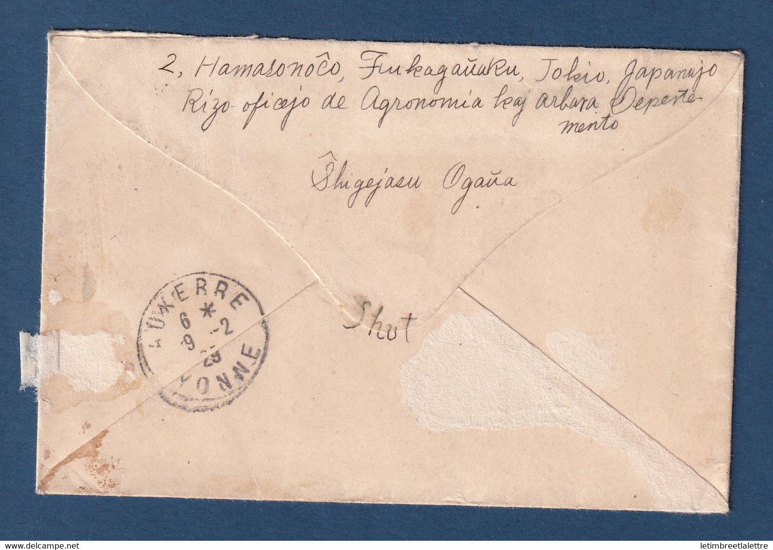 ⭐ Japon - Lettre de Kyoto pour la France - 1929 ⭐
