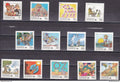 Australie - YT n° 1051 à 1063 ** - neuf sans charnière - 1988