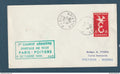 France - Première liaison postale de Nuit Paris Potiers  6 Octobre 1958