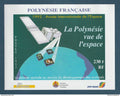 Polynésie Française - YT Bloc n° 19 ** - Neuf sans charnière - 1992