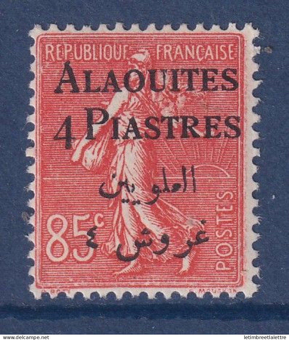 Alaouites - YT n° 12 ** - Neuf sans charnière - 1925