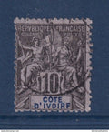 Côte d'Ivoire - YT n° 5 - Oblitéré - 1892 1899