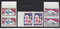 REPUBLIQUE CENTRAFRICAINE N° 47 à 50 ** Non dentelé ( manque N° 48 )