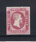 Italie - Sardaigne - YT n° 3 ( * ) - Neuf sans gomme - Signé - 1851